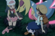 【悲報】ポケモンの『クレセリア』、体毛が生えていることが判明してしまうｗｗｗｗ