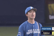 【vs.オリックス】日ハム上沢、2回に暴投とタイムリー内野安打で2点を失い逆転を許す
