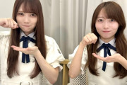 相変わらず田村真佑ちゃんがプロすぎるｗ【乃木坂46】