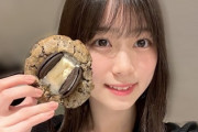 【櫻坂46】山下瞳月、日向坂メンバー内でファン増加中