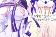 【FGO】いろいろなアルクイラスト！！　実装一周年おめでとう！！