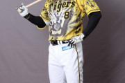 阪神背番号８佐藤輝明ユニ注文殺到、２位に10倍差