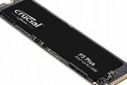 CドライブのSSDは1TBか2TBかどっちがいいのか