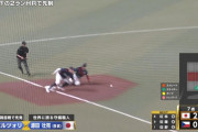 侍ジャパンが７回に待望の追加点！五十幡が足で魅せた！