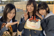 【乃木坂46】齋藤飛鳥×梅澤美波×山下美月、良い雰囲気・・・ｗｗｗ