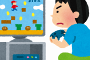 同じゲームを延々周回してる奴おるか？ｗｗｗ