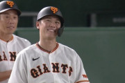 【朗報】坂本勇人さん、聖人イメージをつけなかったおかげで未だに大人気