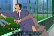 【悲報】毛利小五郎さん、コナンを突き落としてしまうｗｗｗ
