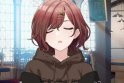 【シャニマス】にちゅポイント貼る