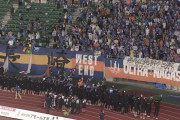 【J2第38節 長崎×藤枝】ゴールラッシュで大勝した長崎がPO争い踏みとどまる！4試合ぶりとなる白星で暫定6位に