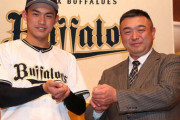 オリックス育成1位・佐藤一、レアードに寿司「握らせたくない」父は寿司職人の左腕