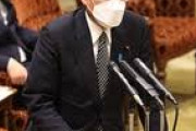 岸田首相「消費者物価1.2％以上引き下げる」経済対策決定で