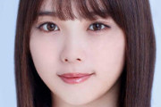 【乃木坂46】シュールすぎだろwww 与田祐希、独特すぎる『楽屋の忘れ物』がこちらwwwwww