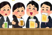 結婚式の二次会に仲のいいサークルメンバーを呼びたいけどその中に元カレがいる。旦那に聞いたら「身体の関係ないならいいよ」と言ってくれたけど…