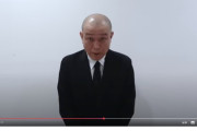 【悲報】千原せいじさん、謝罪するも今更過ぎて許されずに大炎上ｗｗｗｗ