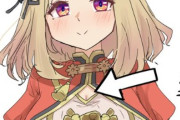 【ウマ娘】谷間を見せつける…ラーメントプロの「ココスキ」