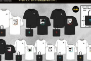 新作領域展開「呪術廻戦×アベイル」Tシャツ＆トートバッグがスタイリッシュ！エコバッグ付きも嬉しい