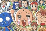 【悲報】ジャンプ漫画家、今の少年ジャンプ読者の平均年齢が28歳と知り衝撃を受けるｗｗｗ