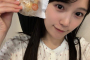 河西結心が天然すぎる