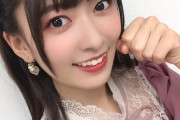 【悲報】声優・鈴原希実ちゃんのラジオ、地獄みたいなコーナーが用意されてる…【ラブライブ！スーパースター!!】