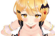 Vtuber 【夜空メル】←ガワとかいいのになんで最底辺なんだ。配信全然してないしなぁ