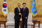 【告げ口外交失敗か】中国外相「歴史逆行の日本右翼勢力の言動を警戒すべき。日本の軍国主義復活を決して許さない！(ﾁﾗﾁﾗ」韓国側は珍しく言及避ける