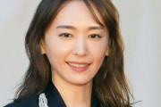 新垣結衣「ものすごい甘えます」家庭での素顔チラリ「家では小躍り」　みちょぱ悶絶「かわい過ぎるだろ！」