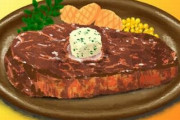 【画像】妻「昼食は冷蔵庫にお肉あるから焼いて食べてね」、夫「おけ！（あれ？思ってた肉と違うな…ゴソゴソ）」　→　夫が取り返しのつかない間違いを犯してしまう…