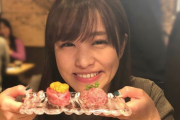 【元乃木坂46】かりんちゃん、友達とあけおめ肉(*´∀｀*)