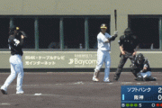 阪神・高山が今季１号ソロ　バックスクリーン直撃　２軍戦で