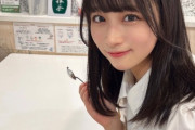 【STU48 #原田清花】さやかりん、花見氷を食べる🍵🌸