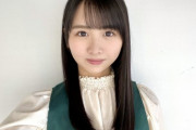 【日向坂46】上村ひなの「中高生なの」ｗｗｗｗｗｗｗｗｗｗ