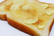 食パンに塗ると一番美味いのって