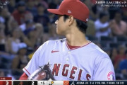 大谷翔平、5回に連続ボークと振り逃げワイルドピッチで2失点