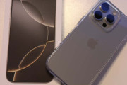 ワイがiPhone 16 Proを買うのを止めてくれ…！