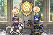 【FEH】末永く幸せになりやがれオラァ！