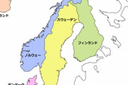 【悲報】北欧人「よっしゃ、夏がきたぞおおお！さてと気温は...w」