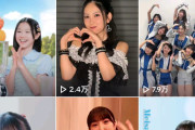 ハロプロの旗艦グループ「モーニング娘。」「アンジュルム」のTikTokが閑散としててちょっと寂しい