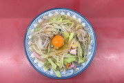 このちゃんぽん麺に380円出せますか？