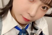 【SKE48】浅井裕華が色素薄めのカラコンを着用・・・