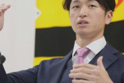 【契約更改】阪神・近本が2000万増の1億7000万円で更改　岡田新監督には「どういう野球をするか楽しみ」
