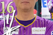 BCリーグ神奈川FDの川村丈夫監督が退任　DeNAから派遣という形で３年間務め、今季は４年ぶりリーグ優勝を達成