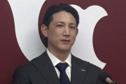 巨人・小林誠司（36）「試合に出たい。若い選手に負けたくない。体も心も元気」