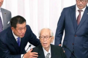 日テレの渡辺恒雄取締役（96）を再任へ　過去2年取締役会全欠席
