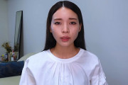 【和田さん。/元美容部員】クソ女Youtuber「運命の出会い！トイプードル買った！！！」→数か月後→「おしっこもらすし仕事忙しい、いらねーなこいつ」飼育放棄して炎上