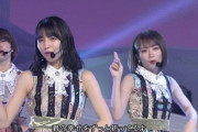【画像】乃木坂46とかいう清楚系『脇見せ』グループwwwwwwwwwwwww