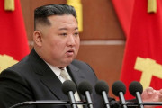 北朝鮮「青い惑星を核汚染水で汚そうとする極悪非道な日本を許さない」