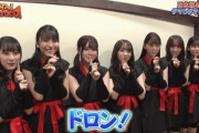 【乃木坂46】かわいすぎるくノ一たちの画像＆gifがコチラｗｗｗｗｗ