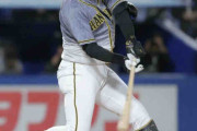 阪神大山悠輔「どんな形でも」初回先制タイムリー前日敗戦ショック吹き払う