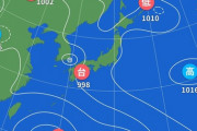 【?】台風９号、他の熱低を吸収しめちゃくちゃに発達する模様。日本、完全消滅へ────